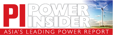 Power Insider Asia